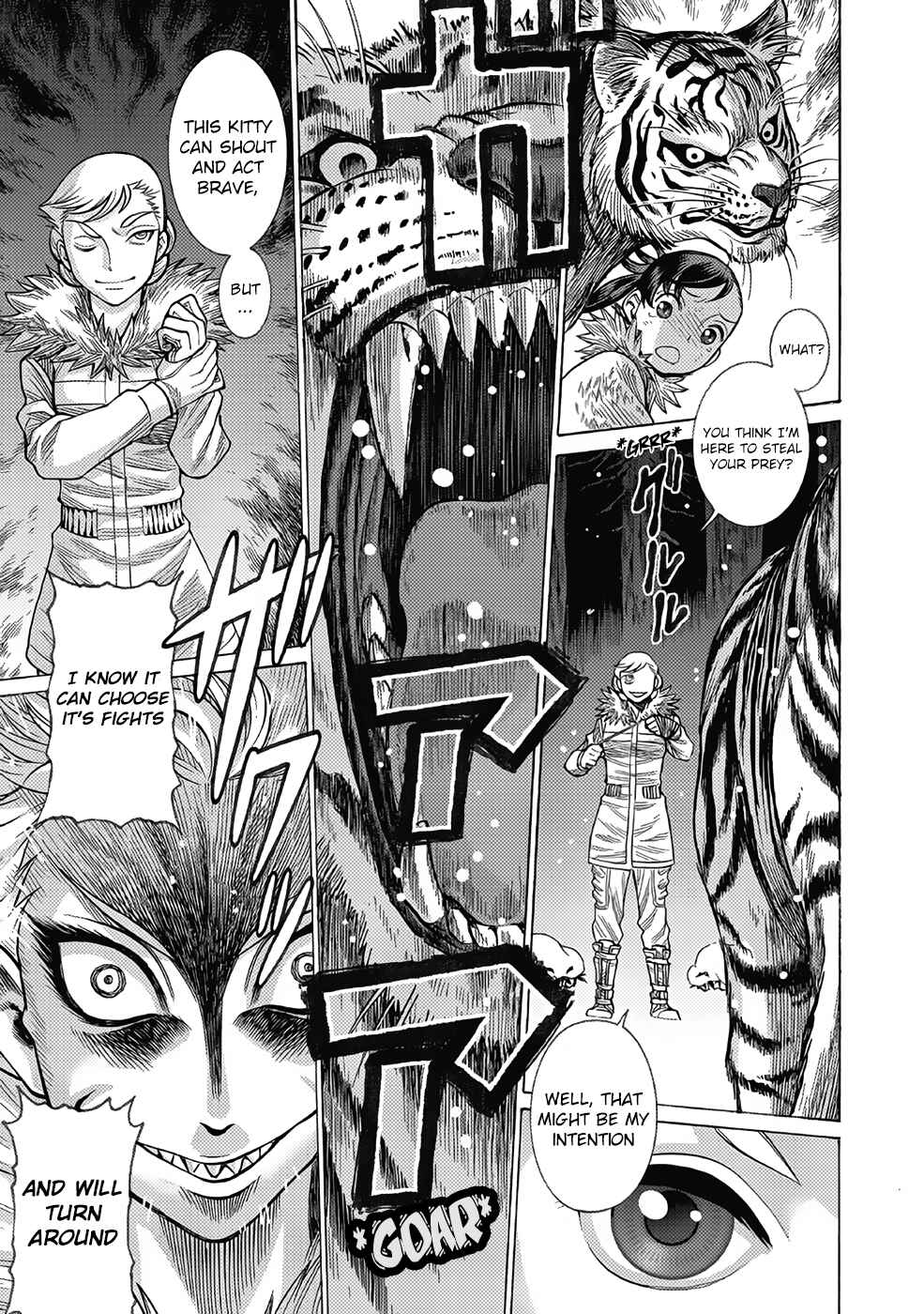 Dance in the Vampire Bund A.S.O. Chapter 16 - Page 25