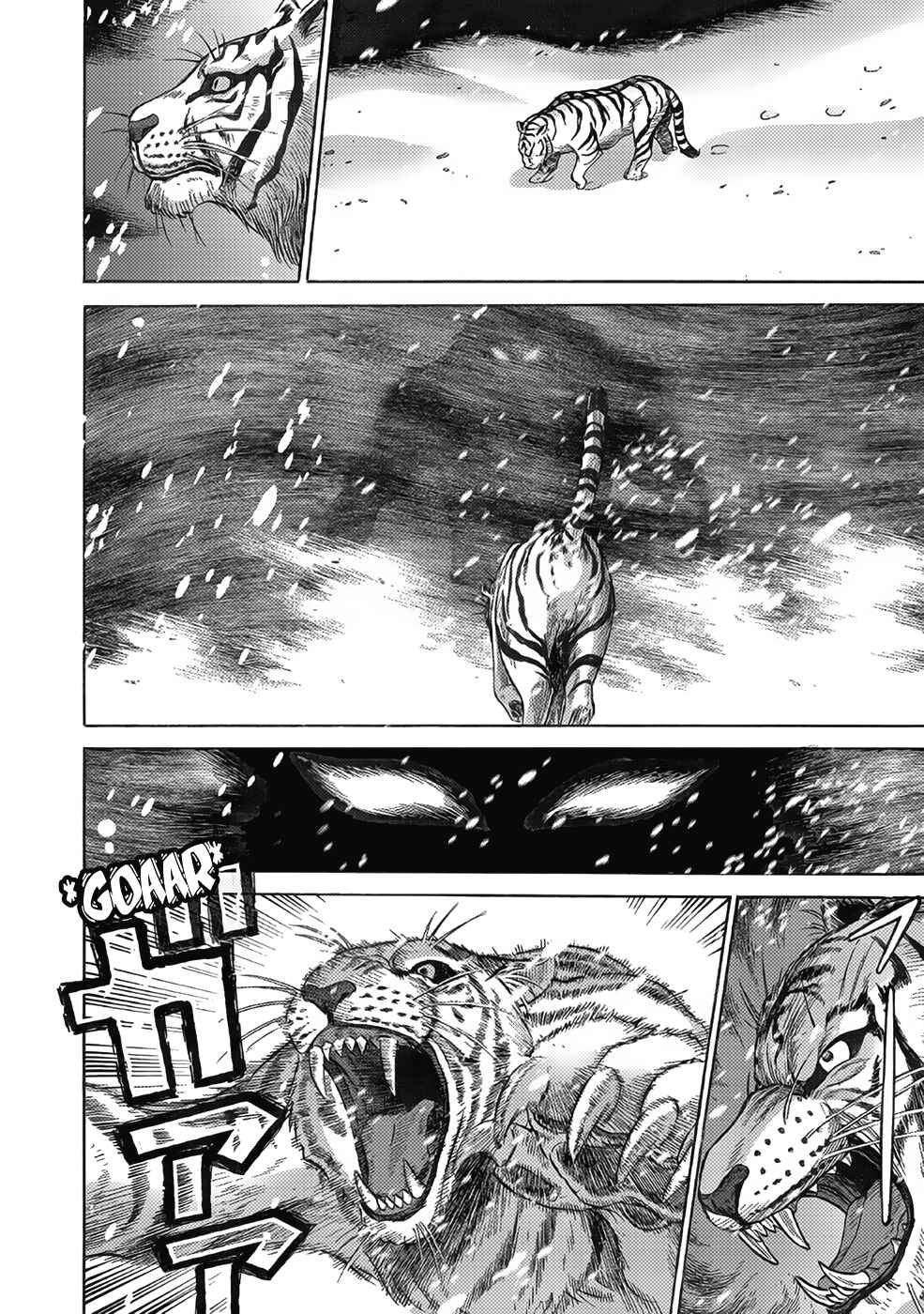 Dance in the Vampire Bund A.S.O. Chapter 16 - Page 28