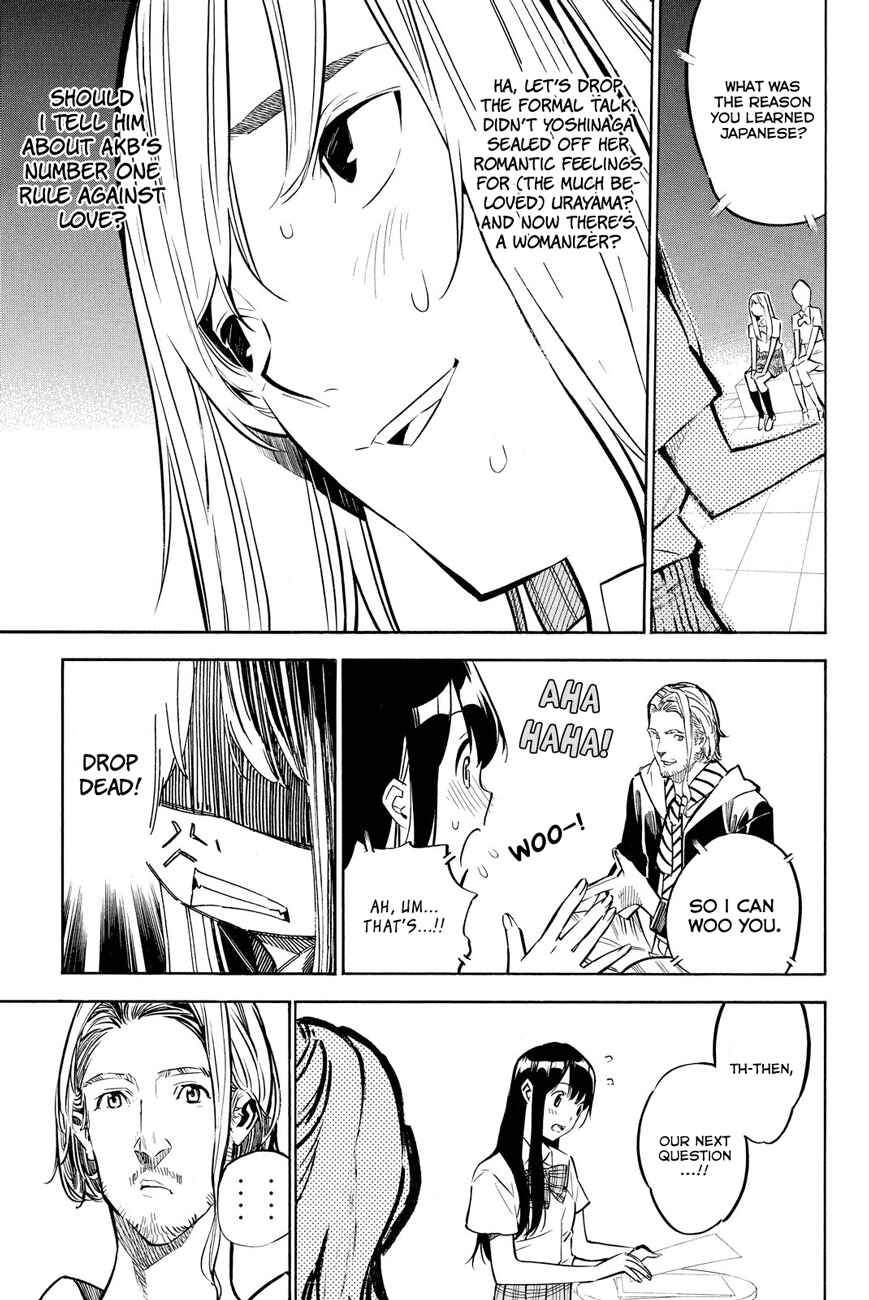 AKB49: Ren'ai Kinshi Jourei Chapter 232 - Page 16