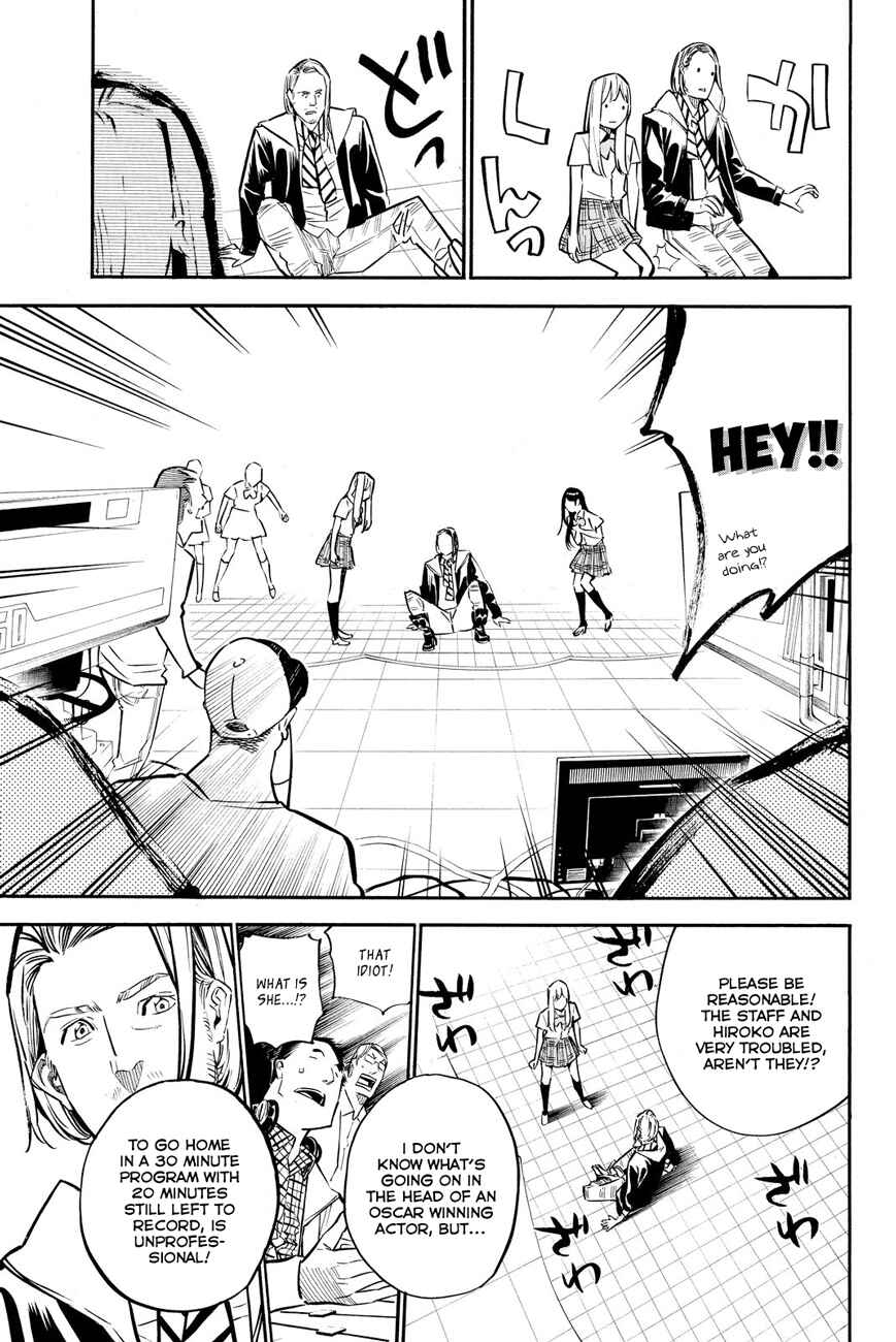 AKB49: Ren'ai Kinshi Jourei Chapter 232 - Page 18