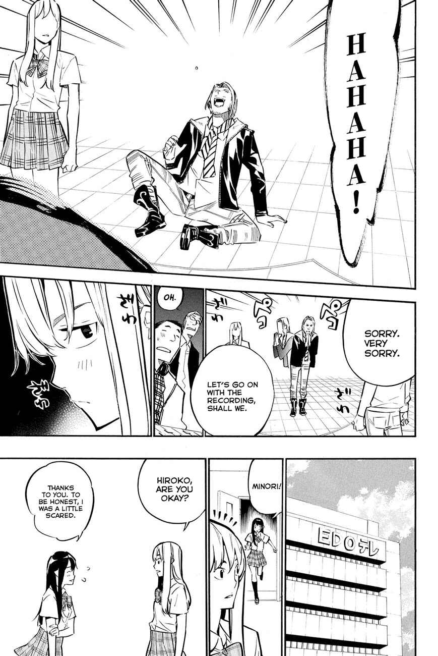 AKB49: Ren'ai Kinshi Jourei Chapter 232 - Page 20
