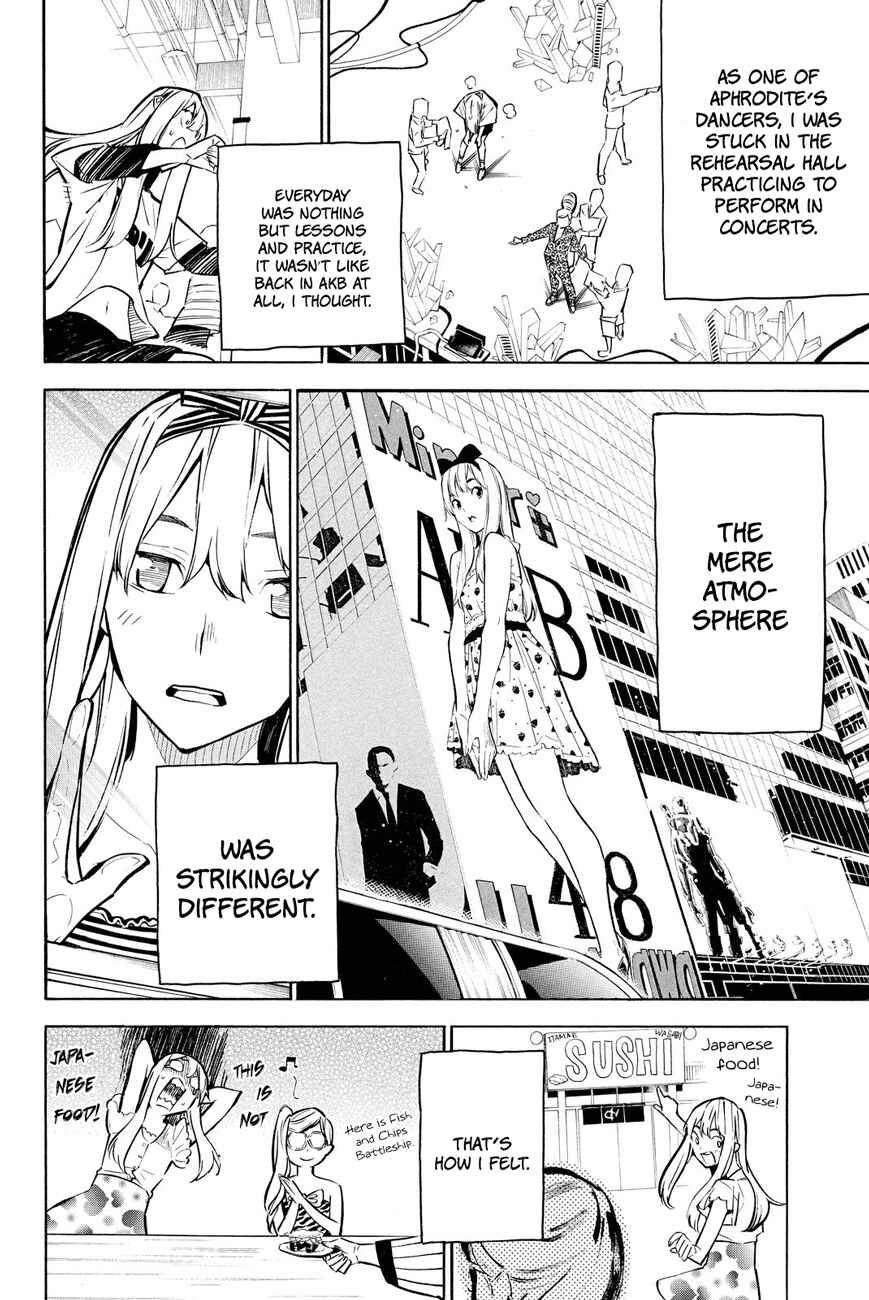 AKB49: Ren'ai Kinshi Jourei Chapter 232 - Page 3