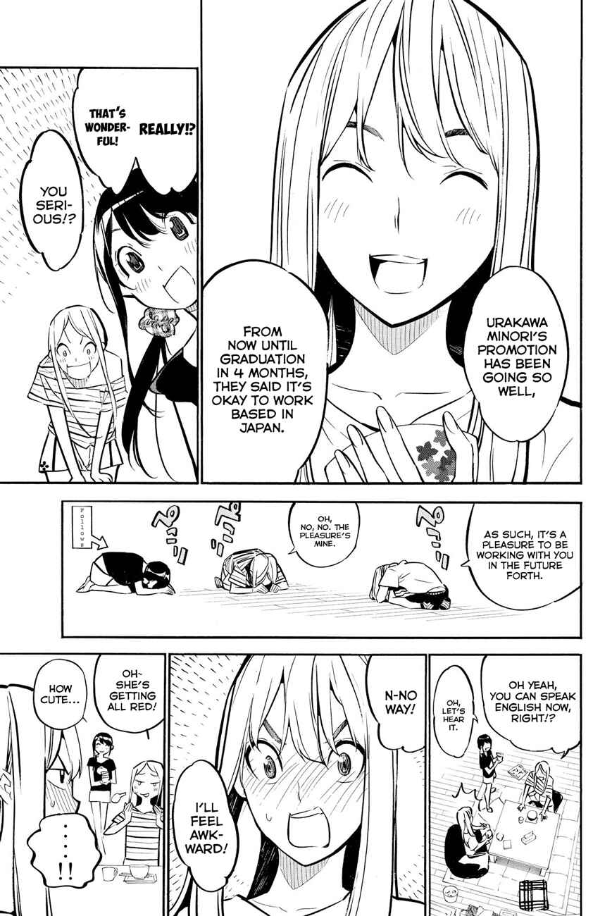AKB49: Ren'ai Kinshi Jourei Chapter 232 - Page 6