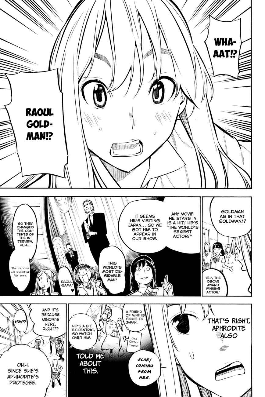 AKB49: Ren'ai Kinshi Jourei Chapter 232 - Page 8