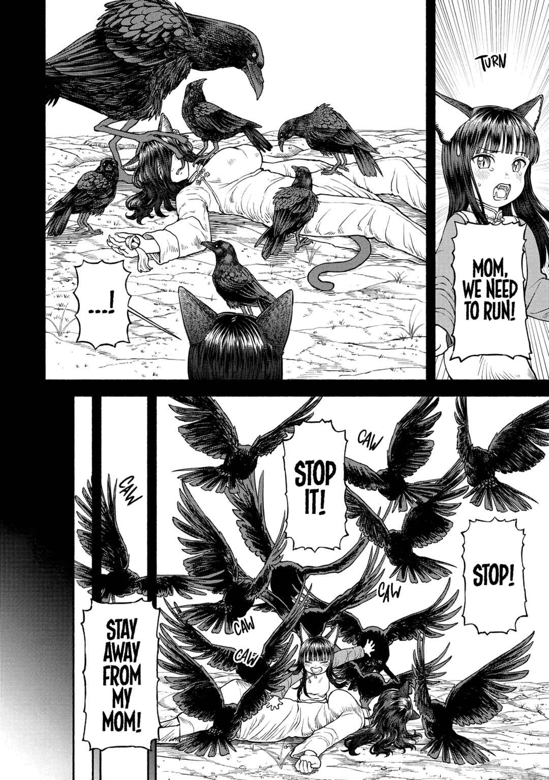 Onna Kishi to Kemomimi no Ko Chapter 28 - Page 5