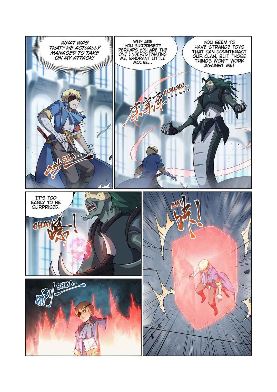 The Demon King who lost his Job Chapter 295 - Page 7