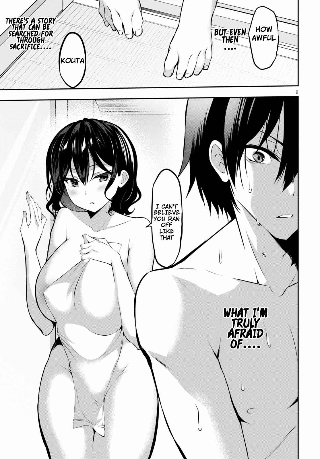 Strategic Lovers Chapter 5 - Page 10