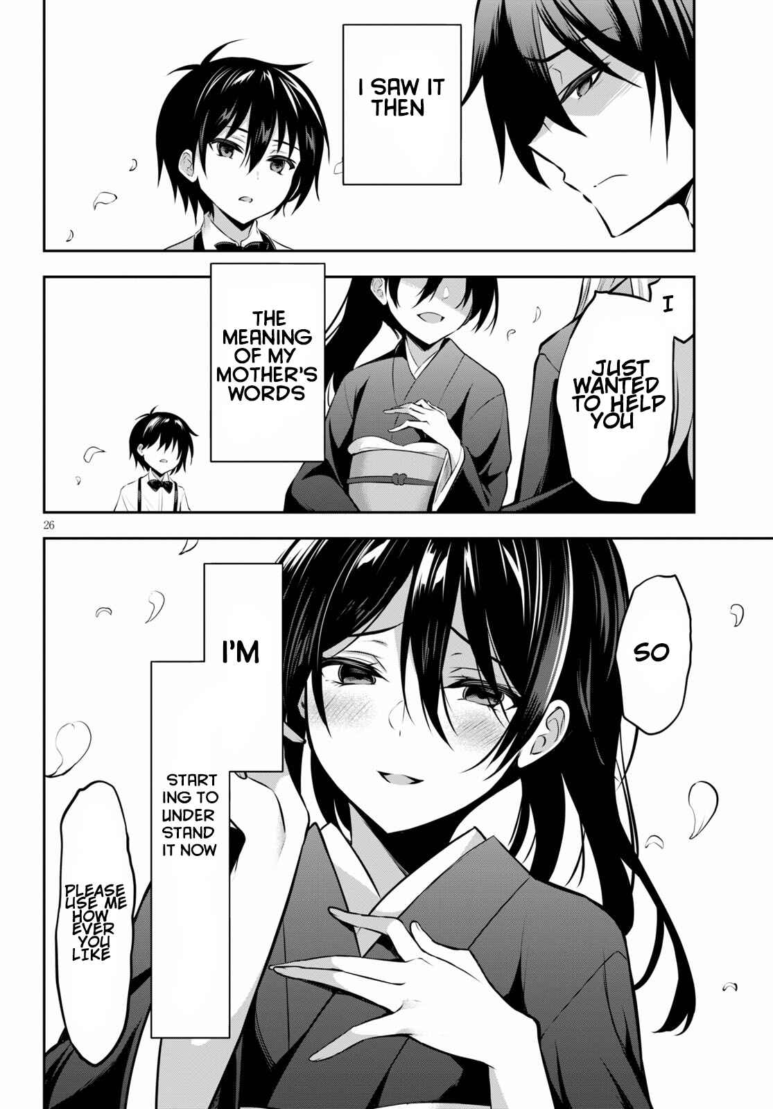 Strategic Lovers Chapter 5 - Page 27