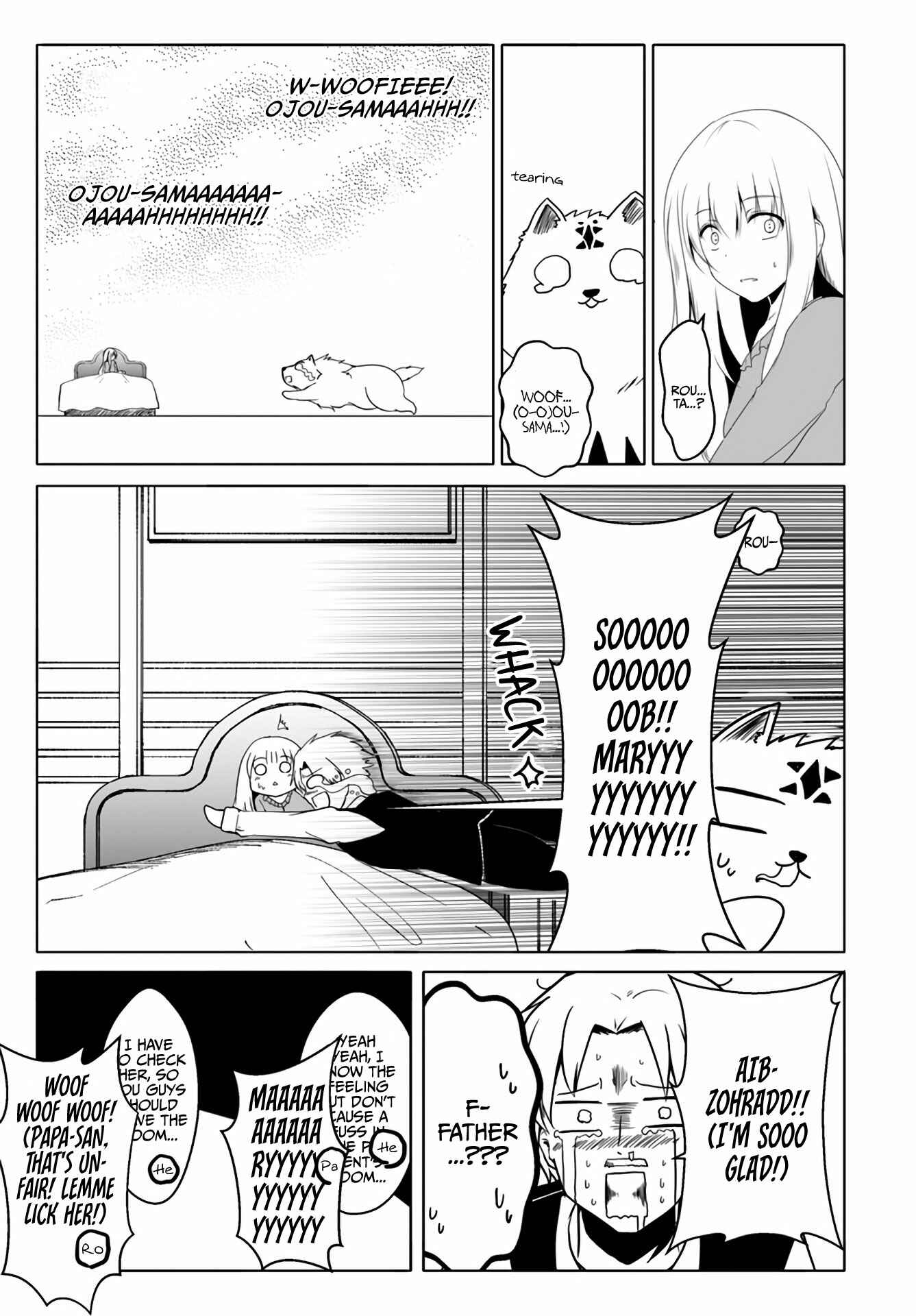 Wanwan Monogatari ~Kanemochi no Inu ni shite to wa Itta ga, Fenrir ni shiro to wa Itte nee!~ Chapter 12.3 - Page 10