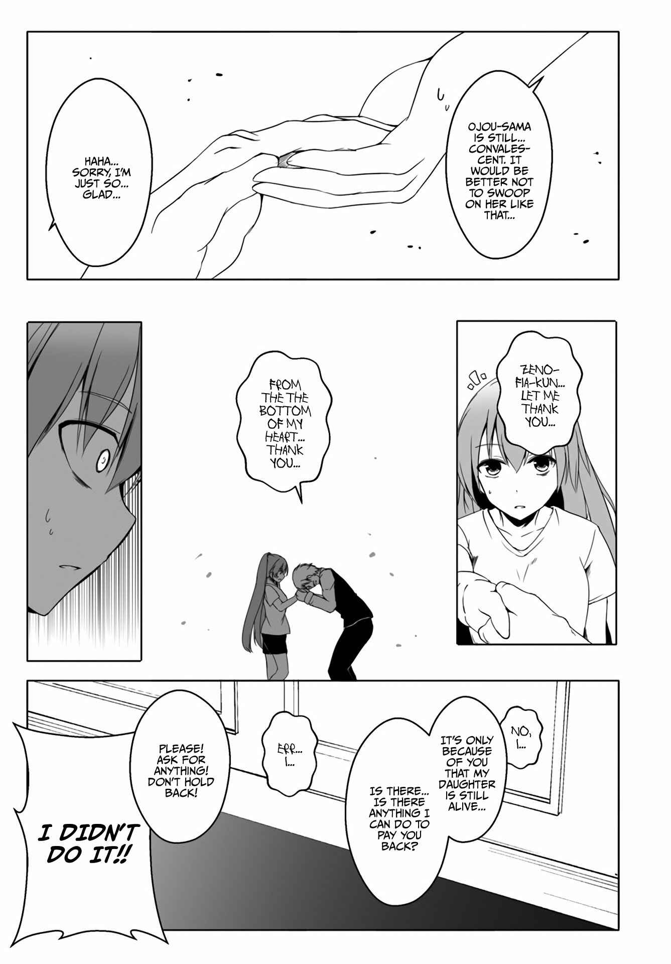 Wanwan Monogatari ~Kanemochi no Inu ni shite to wa Itta ga, Fenrir ni shiro to wa Itte nee!~ Chapter 12.3 - Page 12