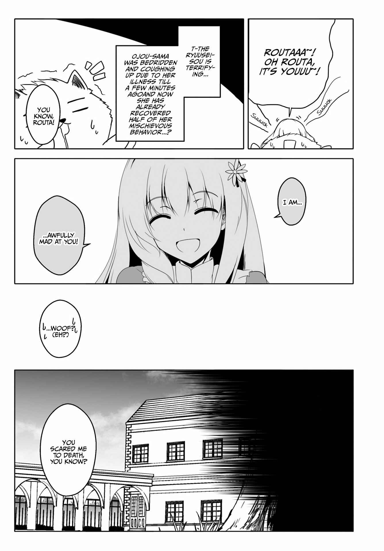 Wanwan Monogatari ~Kanemochi no Inu ni shite to wa Itta ga, Fenrir ni shiro to wa Itte nee!~ Chapter 12.3 - Page 24