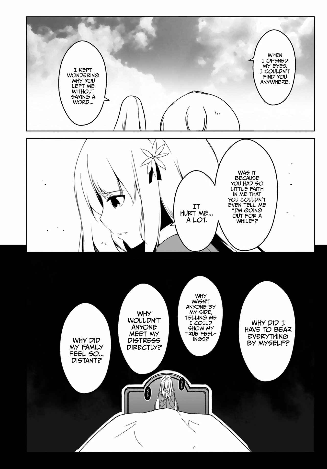 Wanwan Monogatari ~Kanemochi no Inu ni shite to wa Itta ga, Fenrir ni shiro to wa Itte nee!~ Chapter 12.3 - Page 25