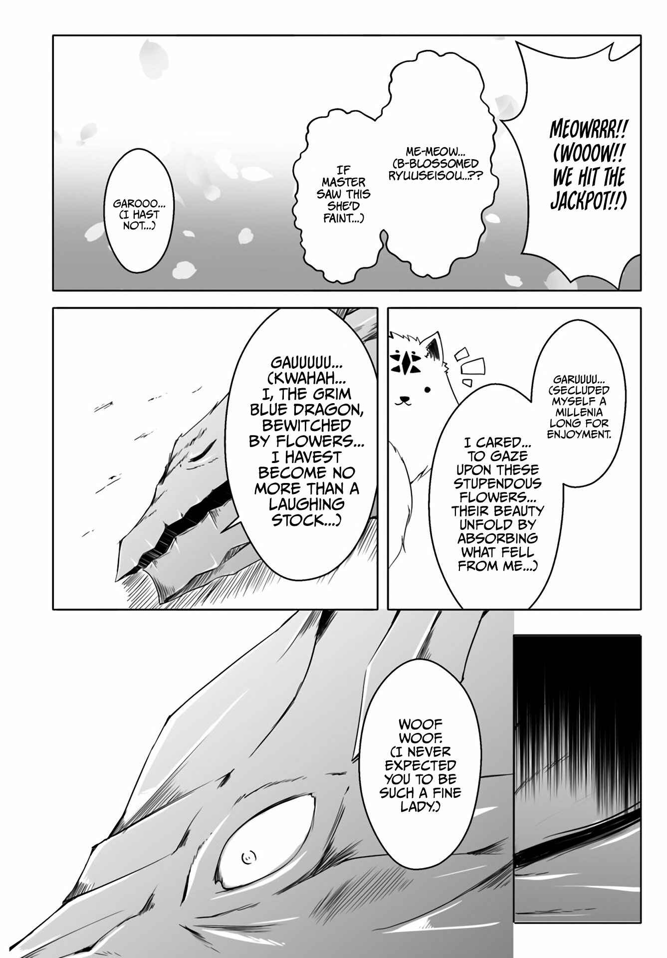 Wanwan Monogatari ~Kanemochi no Inu ni shite to wa Itta ga, Fenrir ni shiro to wa Itte nee!~ Chapter 12.3 - Page 5