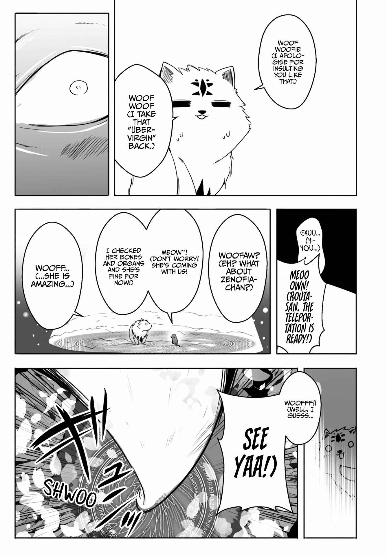 Wanwan Monogatari ~Kanemochi no Inu ni shite to wa Itta ga, Fenrir ni shiro to wa Itte nee!~ Chapter 12.3 - Page 6