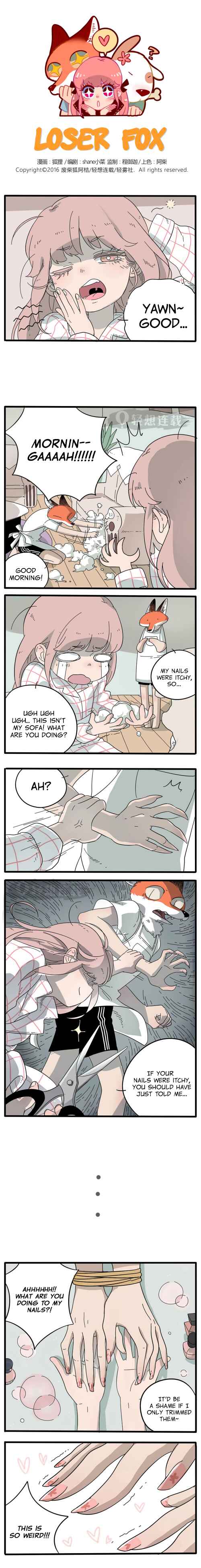 Loser Fox Chapter 7 - Page 1