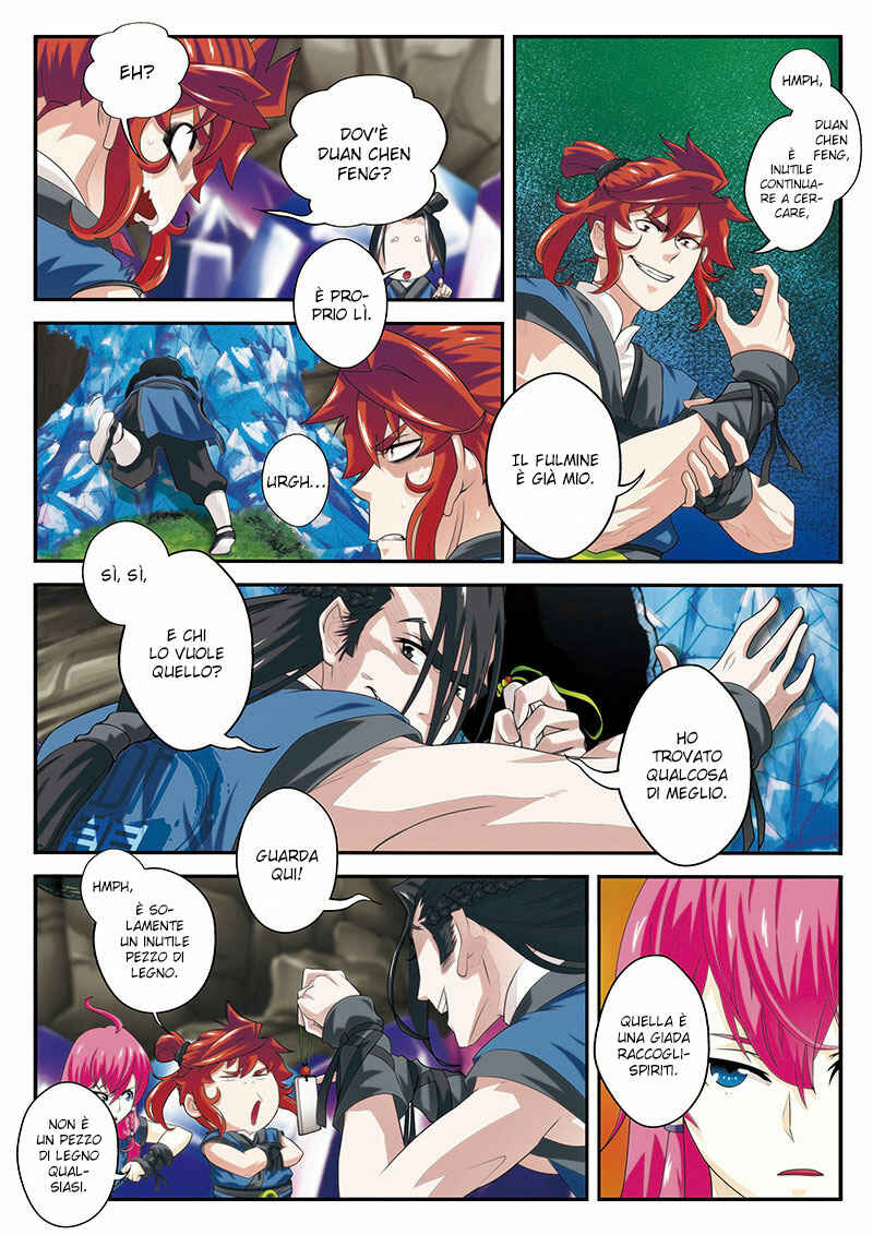 Xiānxiá Shìjiè Chapter 53 - Page 7