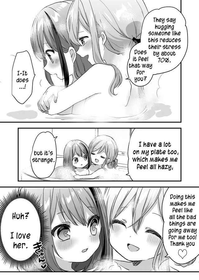 Kuzu Rouninsei, Jinsei ga Tsurai no de Yoru no Onee-san wo Yondemita Chapter 2 - Page 11