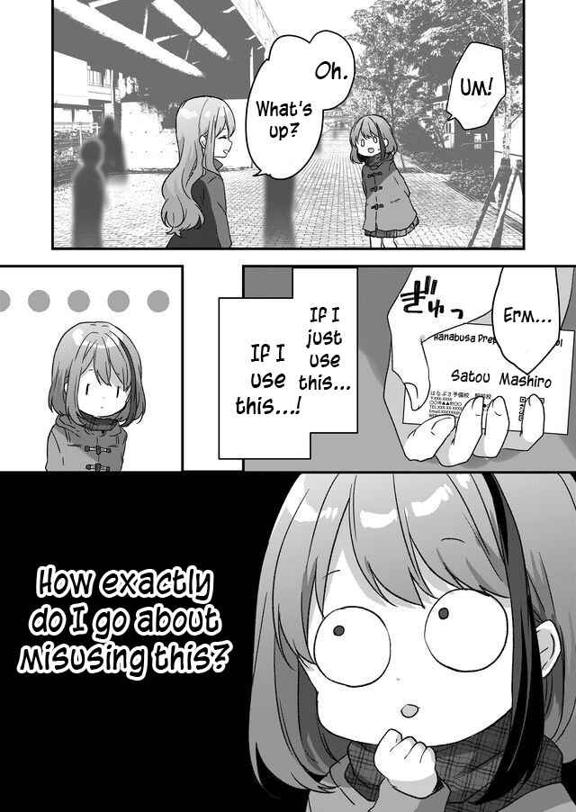 Kuzu Rouninsei, Jinsei ga Tsurai no de Yoru no Onee-san wo Yondemita Chapter 2 - Page 3