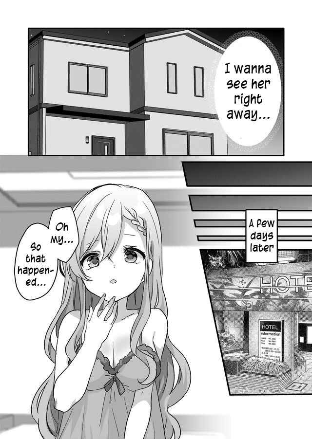 Kuzu Rouninsei, Jinsei ga Tsurai no de Yoru no Onee-san wo Yondemita Chapter 2 - Page 7