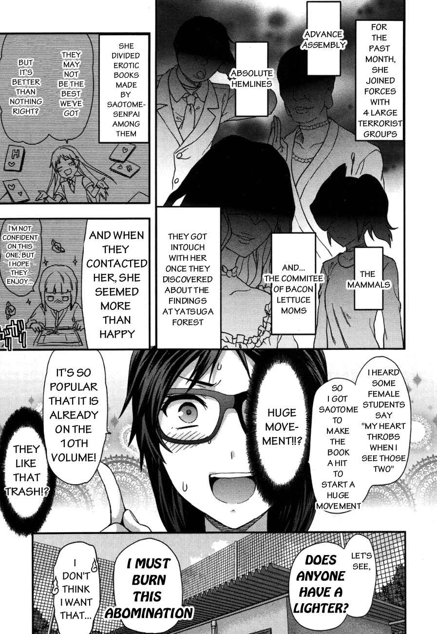 Shimoneta to Iu Gainen ga Sonzai Shinai Taikutsu na Sekai - Man●hen Chapter 7 - Page 11