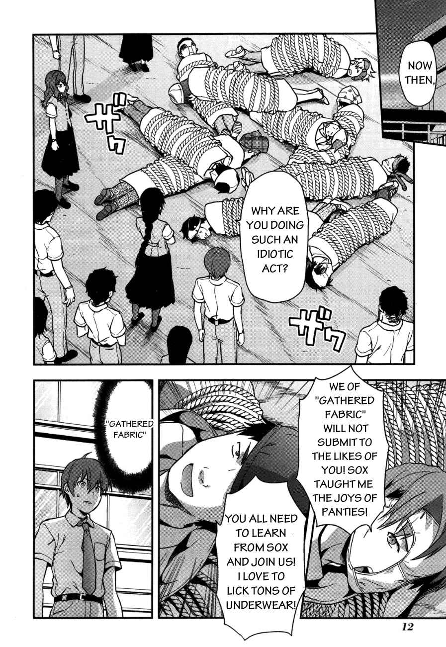 Shimoneta to Iu Gainen ga Sonzai Shinai Taikutsu na Sekai - Man●hen Chapter 7 - Page 14