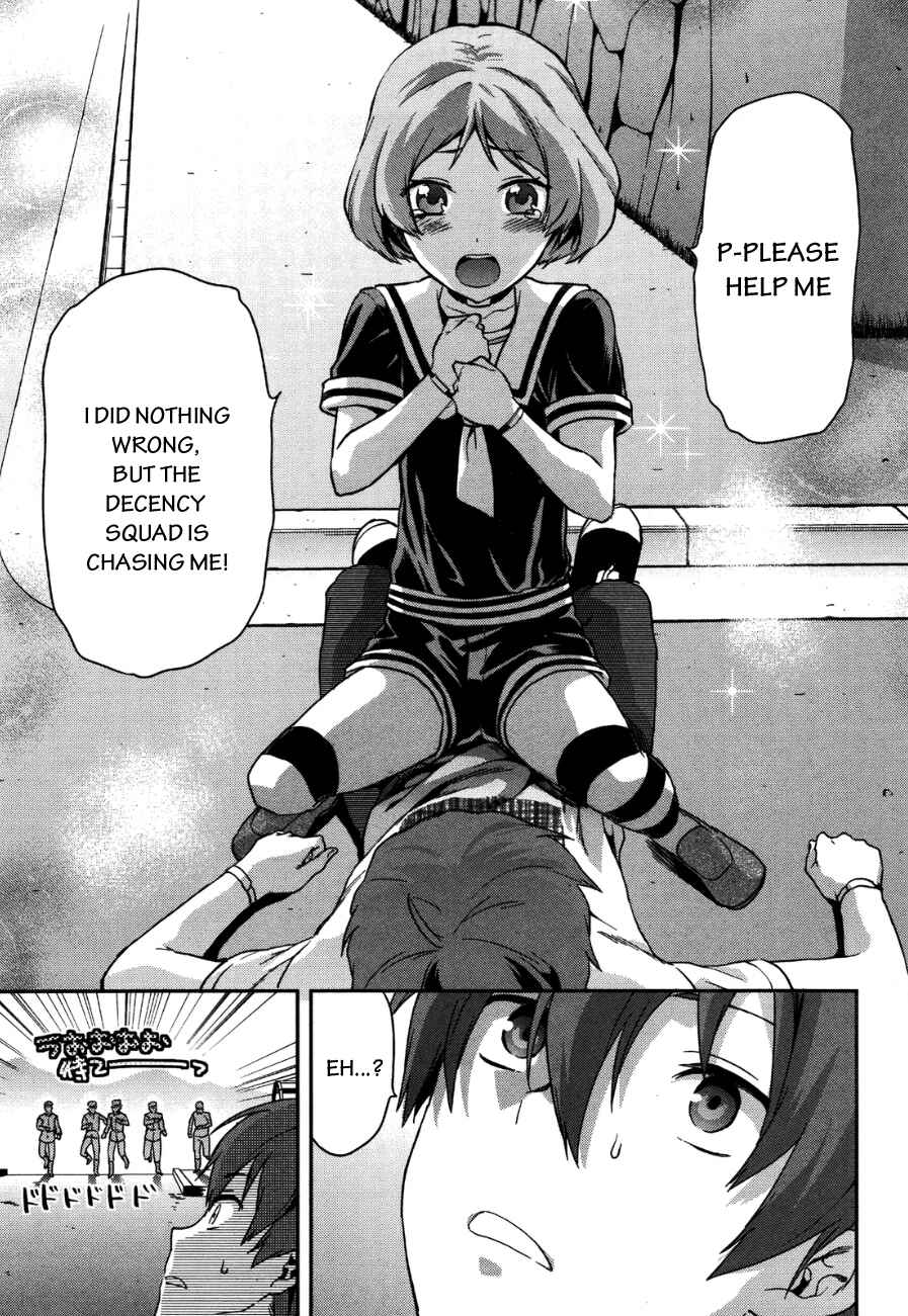 Shimoneta to Iu Gainen ga Sonzai Shinai Taikutsu na Sekai - Man●hen Chapter 7 - Page 23