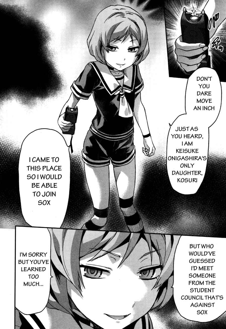 Shimoneta to Iu Gainen ga Sonzai Shinai Taikutsu na Sekai - Man●hen Chapter 7 - Page 28