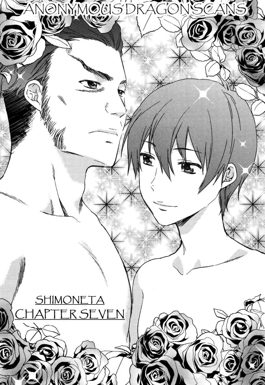 Shimoneta to Iu Gainen ga Sonzai Shinai Taikutsu na Sekai - Man●hen Chapter 7 - Page 5