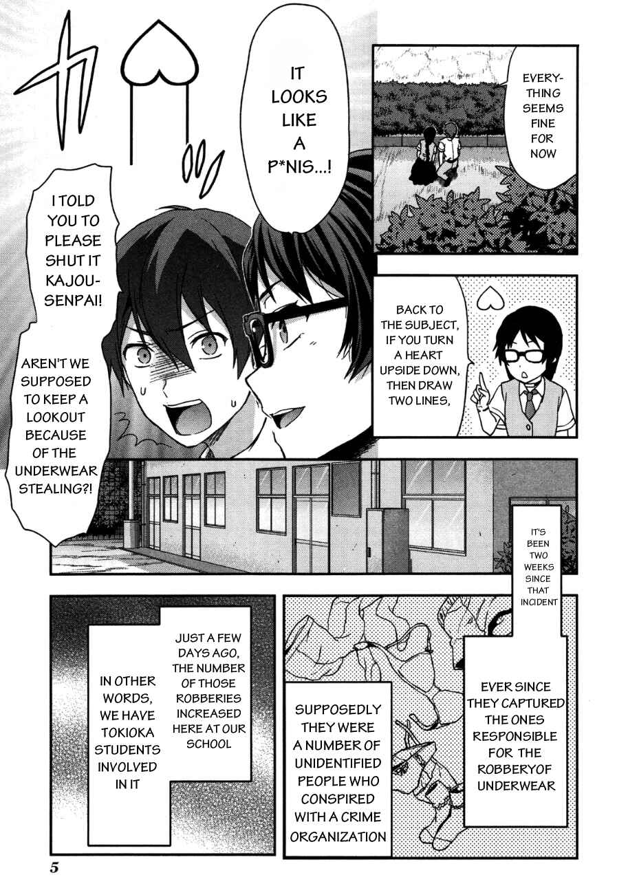 Shimoneta to Iu Gainen ga Sonzai Shinai Taikutsu na Sekai - Man●hen Chapter 7 - Page 7