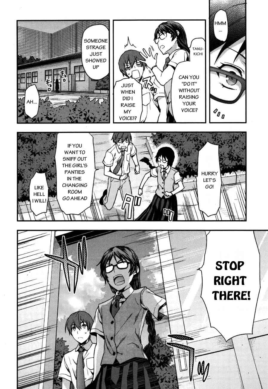 Shimoneta to Iu Gainen ga Sonzai Shinai Taikutsu na Sekai - Man●hen Chapter 7 - Page 8