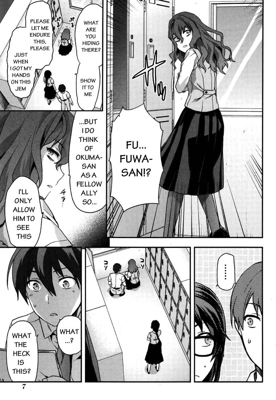 Shimoneta to Iu Gainen ga Sonzai Shinai Taikutsu na Sekai - Man●hen Chapter 7 - Page 9