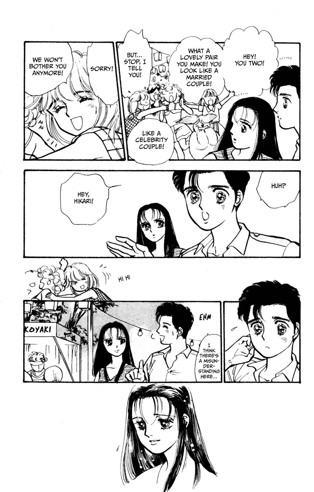 Legend of Hikari Chapter 6 - Page 13