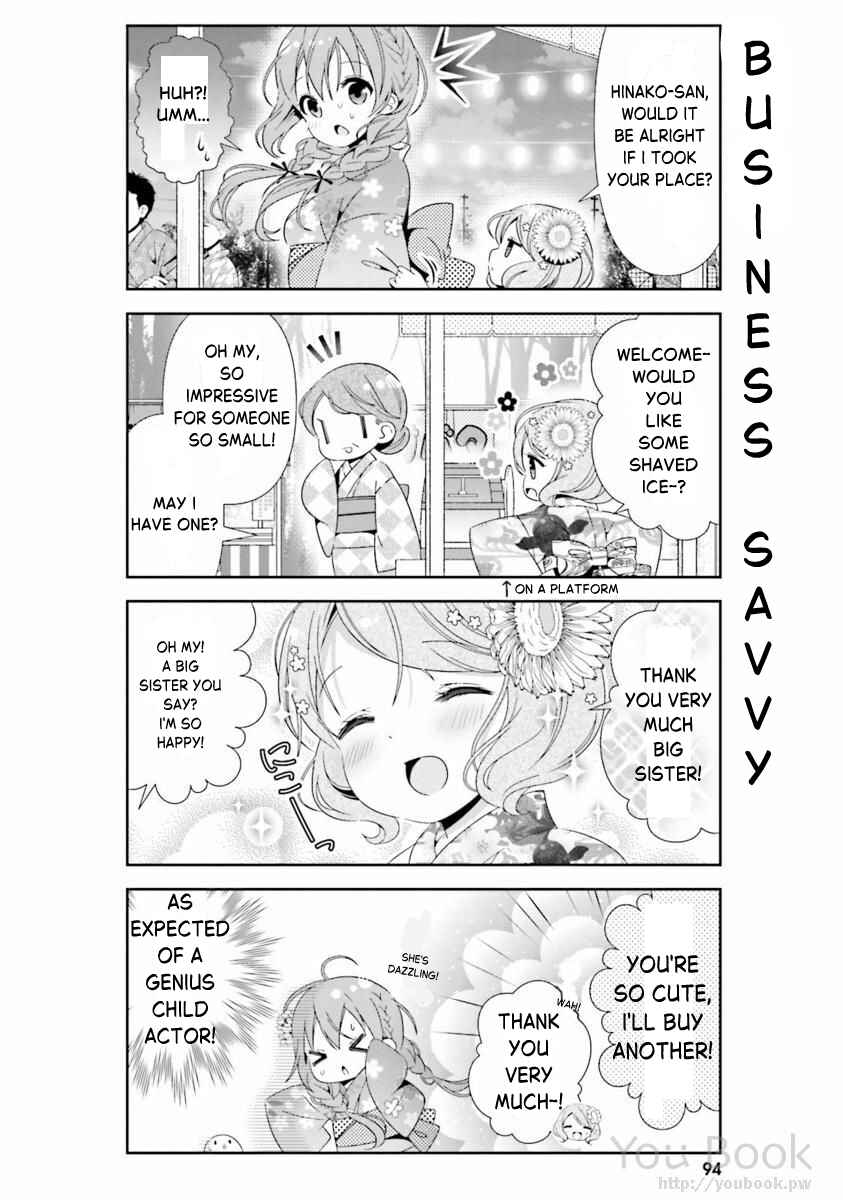 Hinako Note Chapter 28 - Page 10