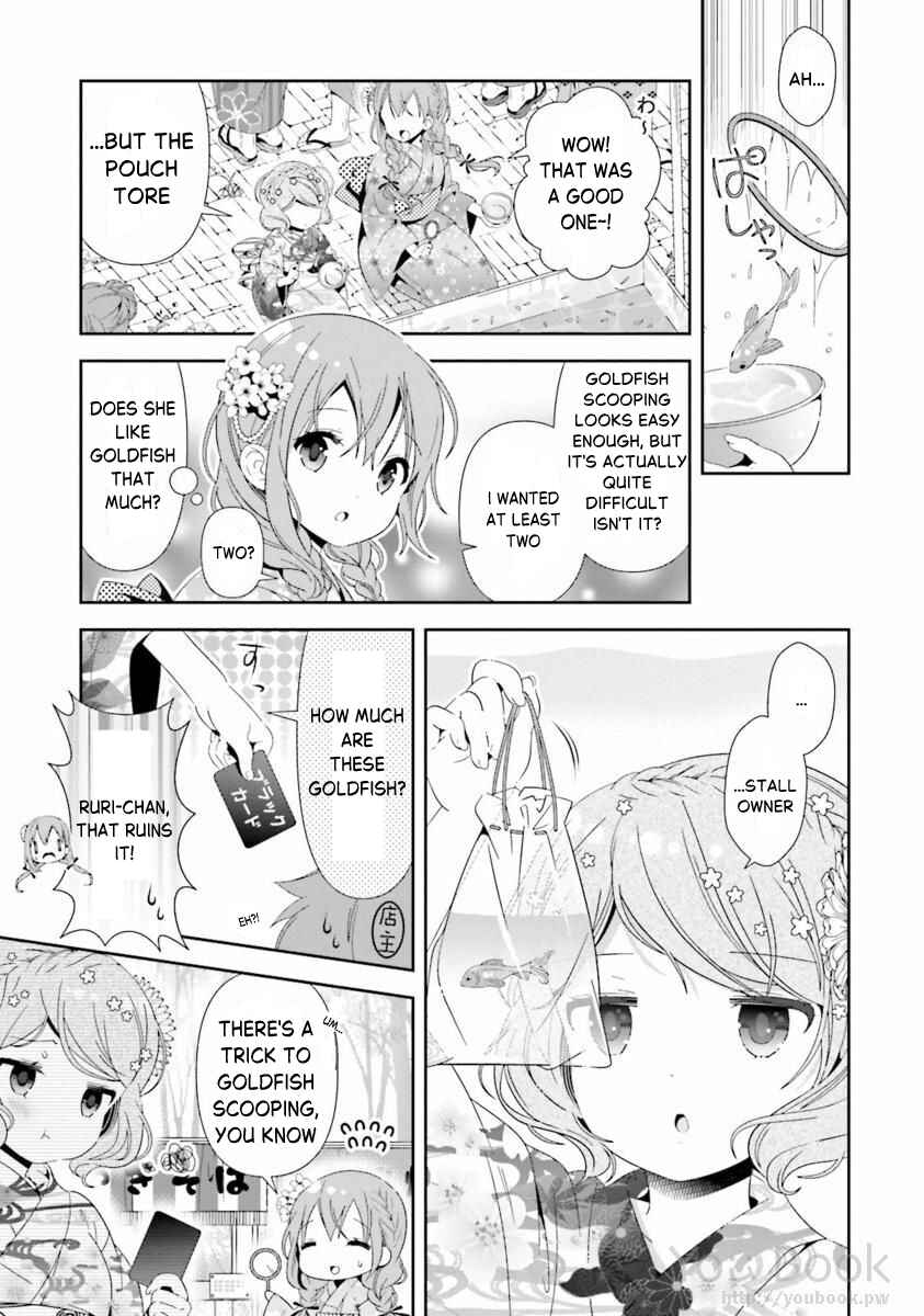 Hinako Note Chapter 28 - Page 15
