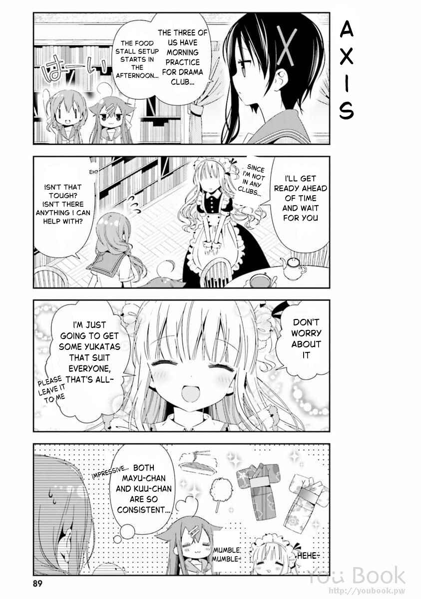 Hinako Note Chapter 28 - Page 5