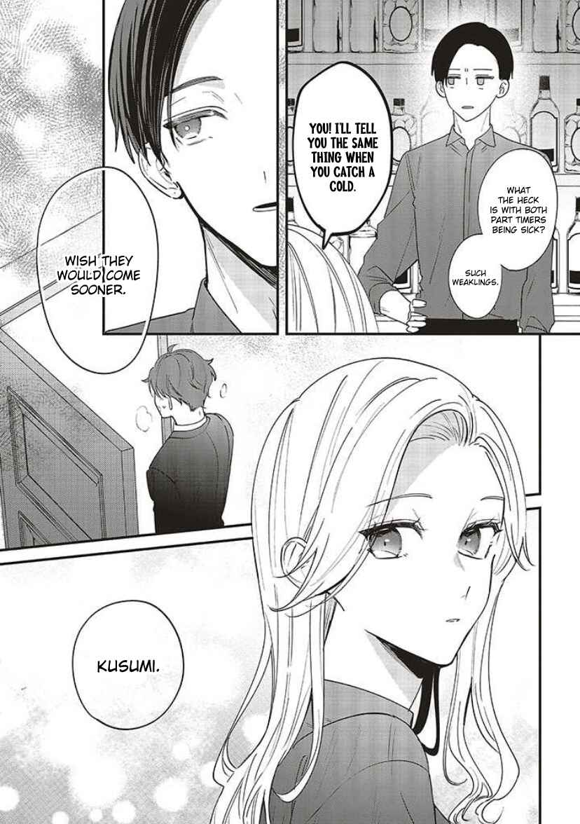 Fundari, Kettari, Aishitari Chapter 12 - Page 10