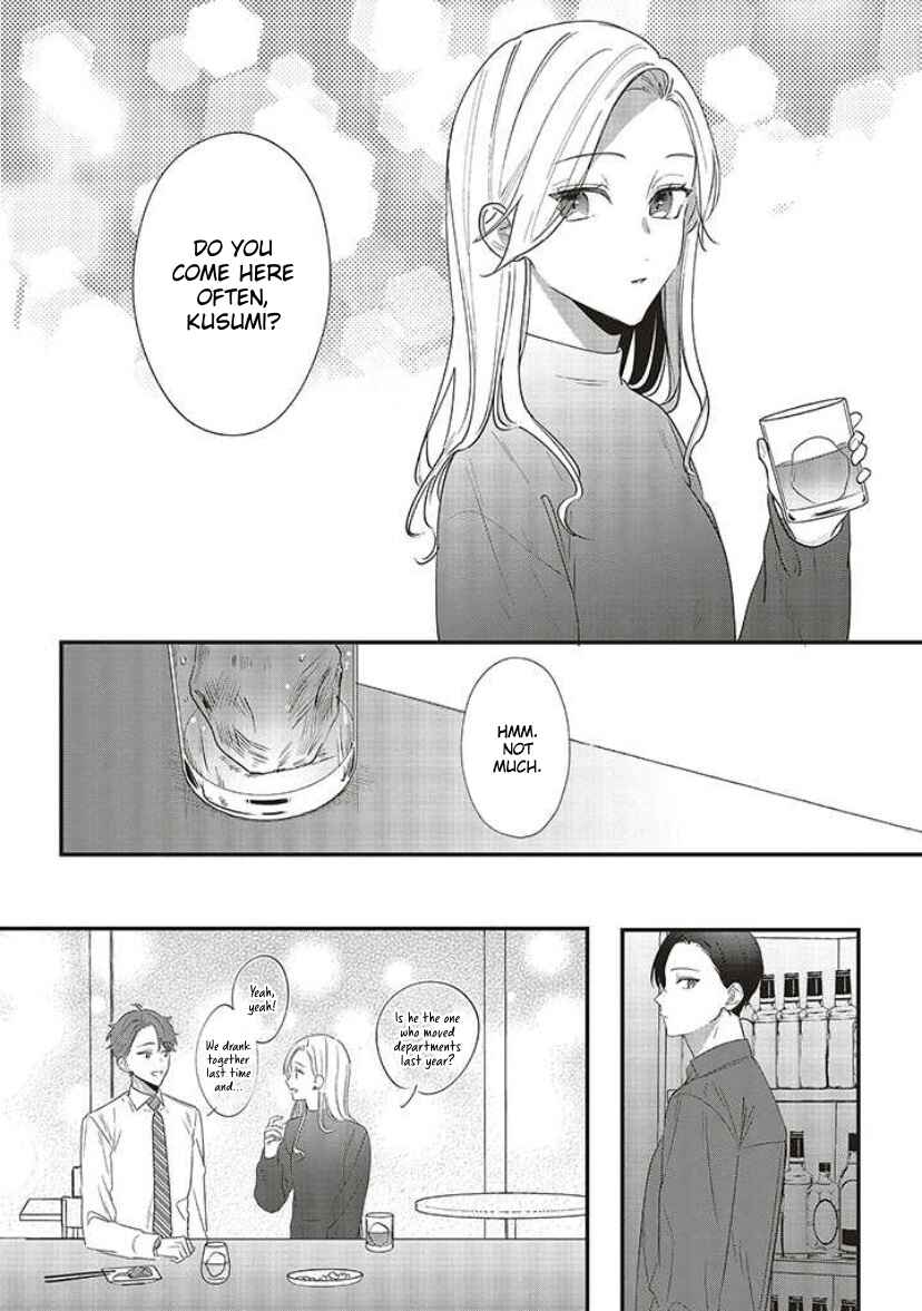 Fundari, Kettari, Aishitari Chapter 12 - Page 16