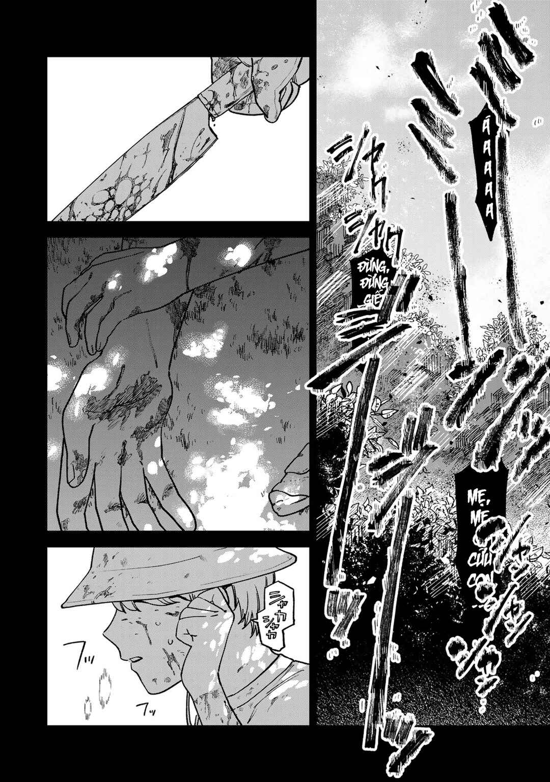 Tsumi to Batsu no Spica Chapter 8 - Page 11
