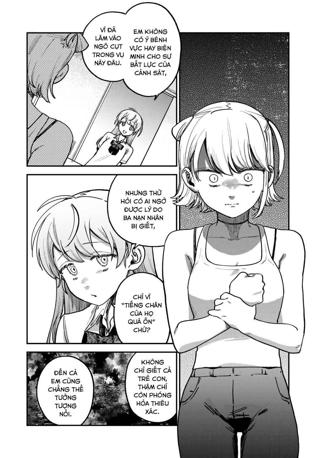 Tsumi to Batsu no Spica Chapter 8 - Page 13