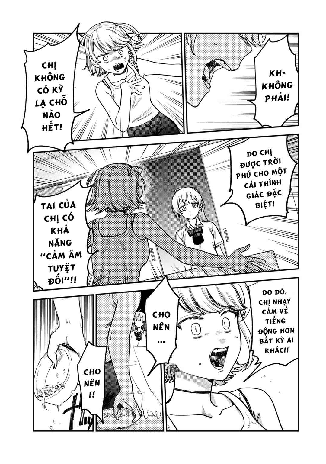 Tsumi to Batsu no Spica Chapter 8 - Page 14