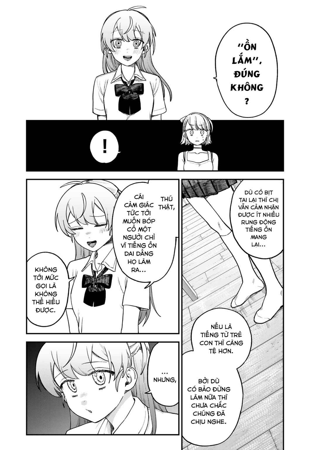 Tsumi to Batsu no Spica Chapter 8 - Page 5