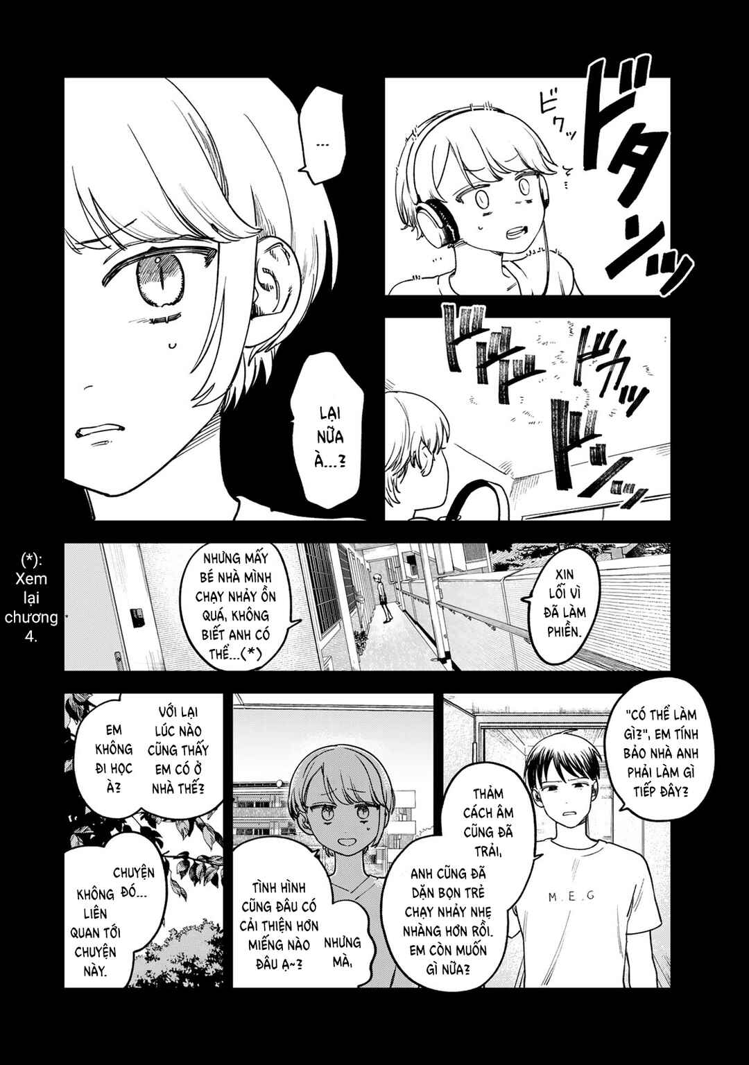 Tsumi to Batsu no Spica Chapter 8 - Page 7