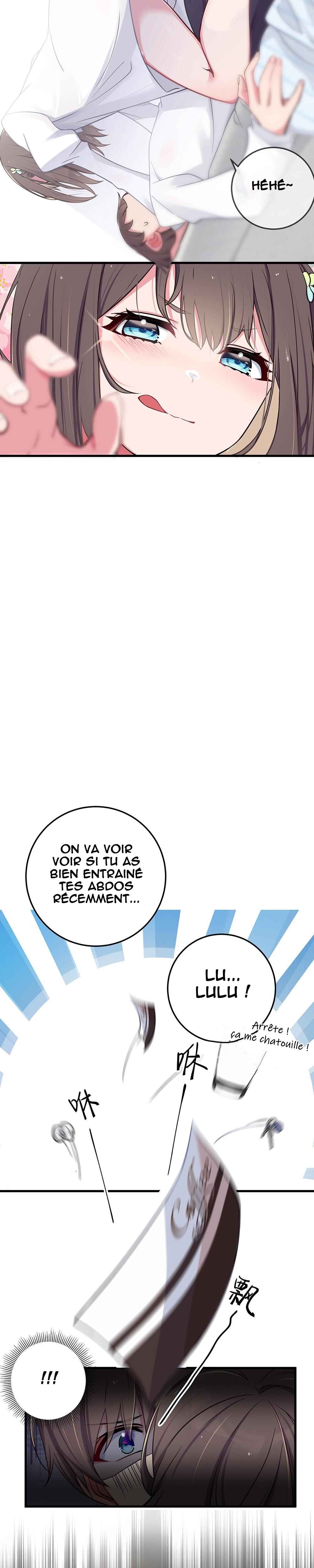 My Fake Girlfriend's Defending Against Their Attacks Chapter 12 - Page 17