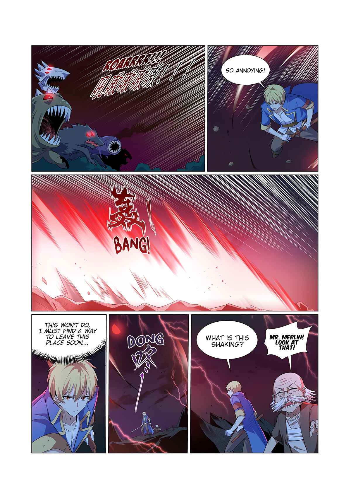 The Demon King who lost his Job Chapter 230 - Page 8