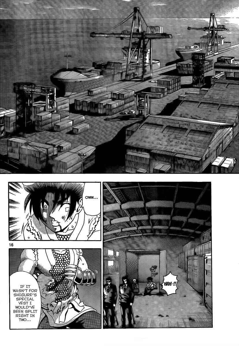 Shijou Saikyou no Deshi Kenichi Chapter 377 - Page 15
