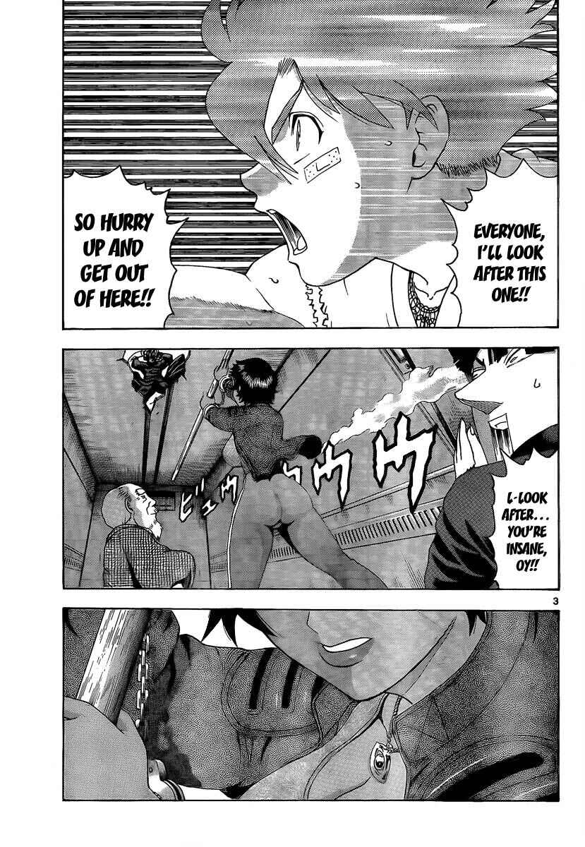 Shijou Saikyou no Deshi Kenichi Chapter 377 - Page 3