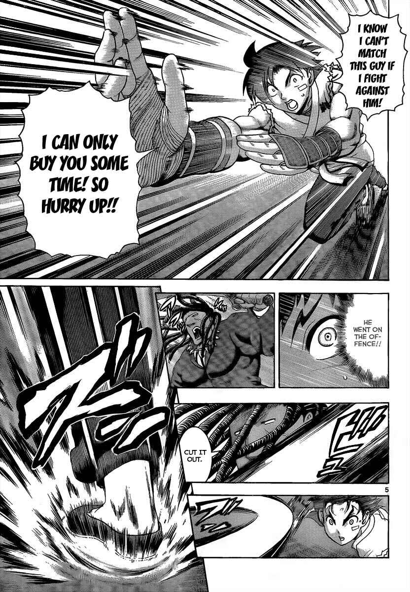 Shijou Saikyou no Deshi Kenichi Chapter 377 - Page 5