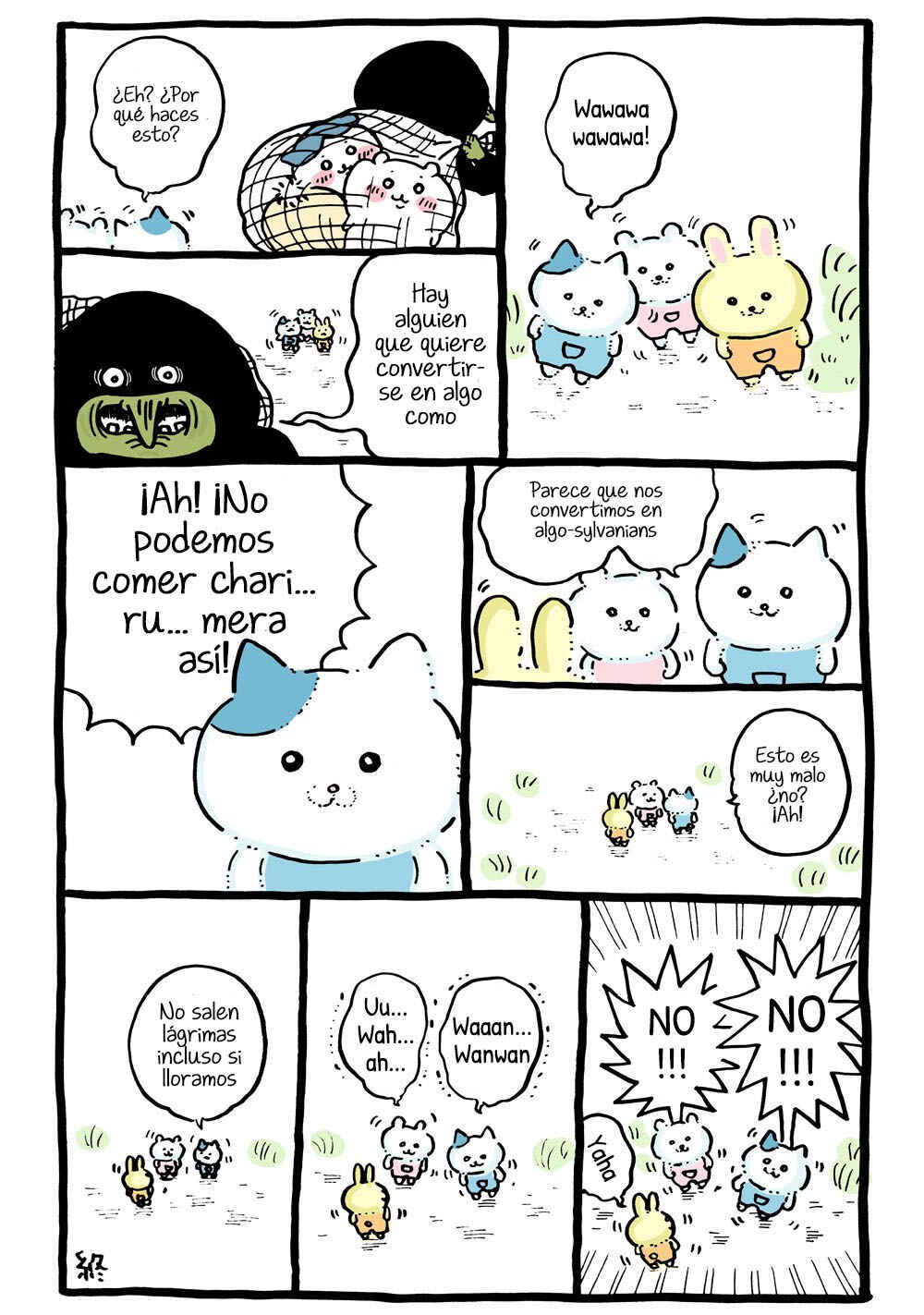 Chiikawa: Nanka Chiisakute Kawaii Yatsu Chapter 4 - Page 3