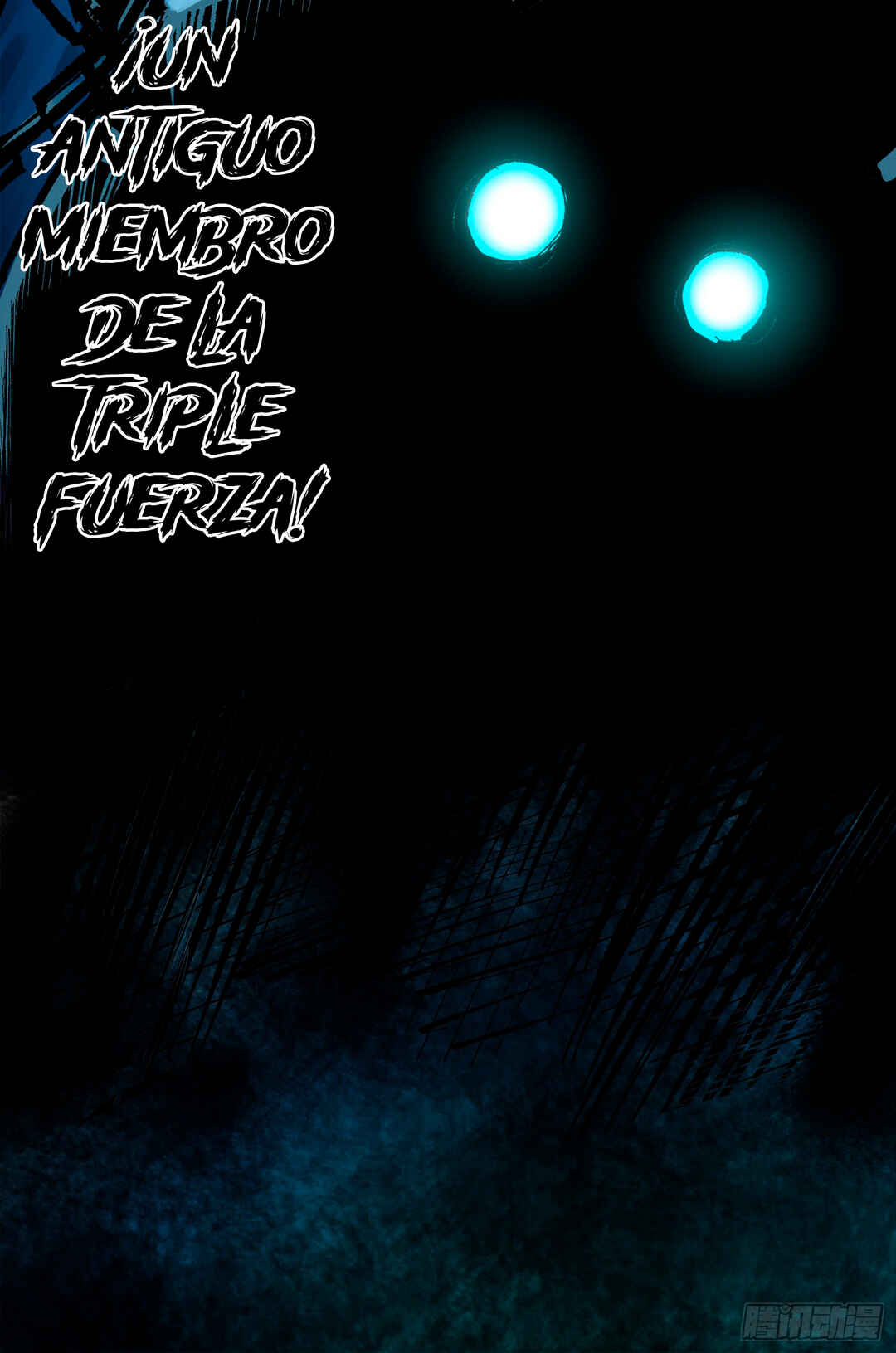 Wu Liu Qi: Heibai Shuanglong 3 Chapter 3 - Page 54