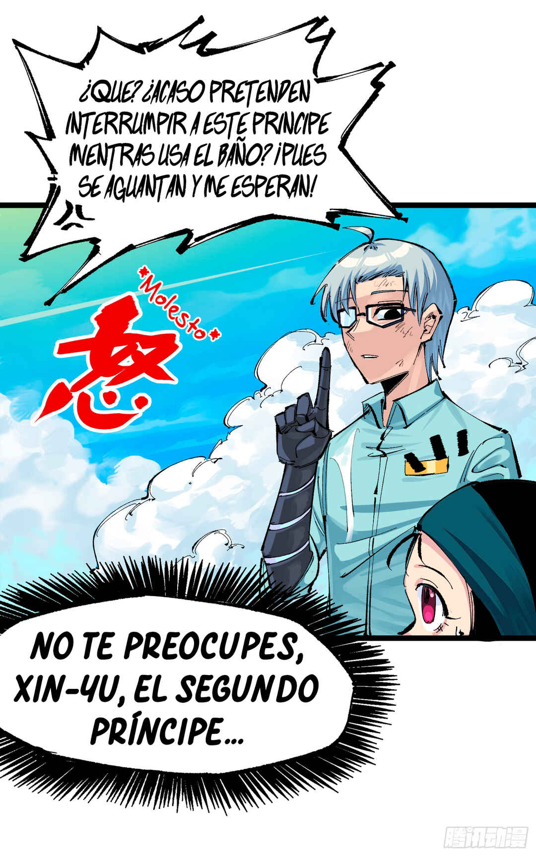 Wu Liu Qi: Heibai Shuanglong 3 Chapter 3 - Page 9